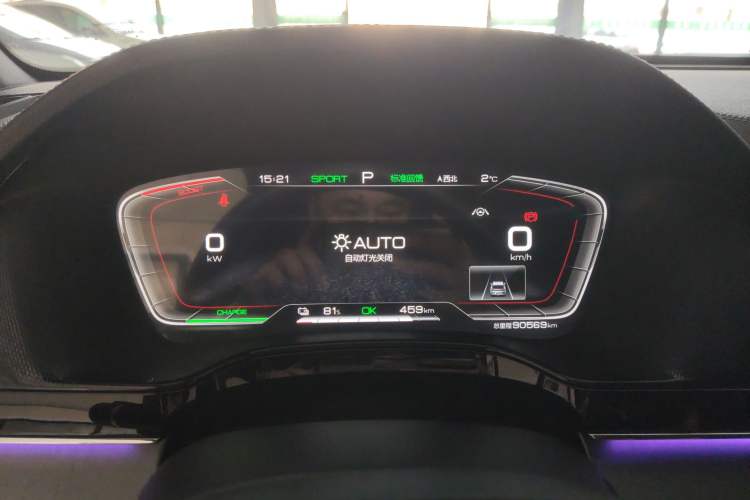 Used BYD Tang New Energy 2021 EV Long-Range Luxury Model