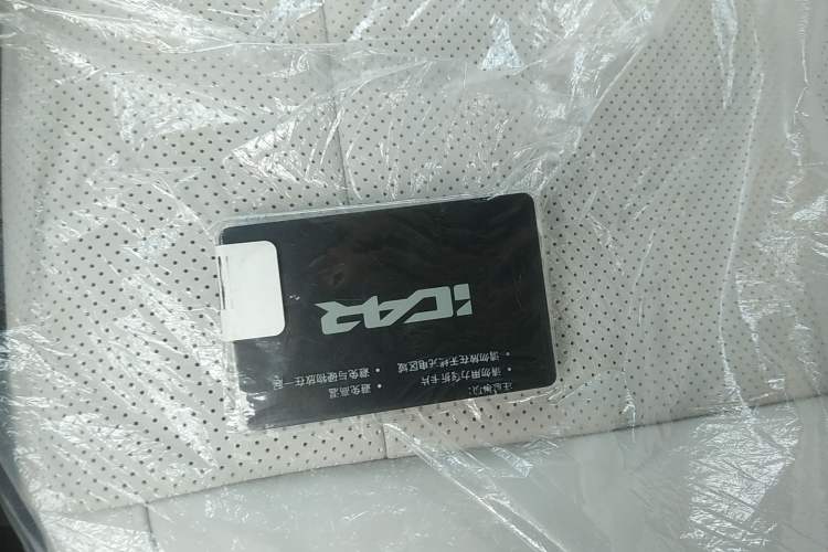 Used  V23 2025 401 Two-Wheel Drive Advanced Edition
