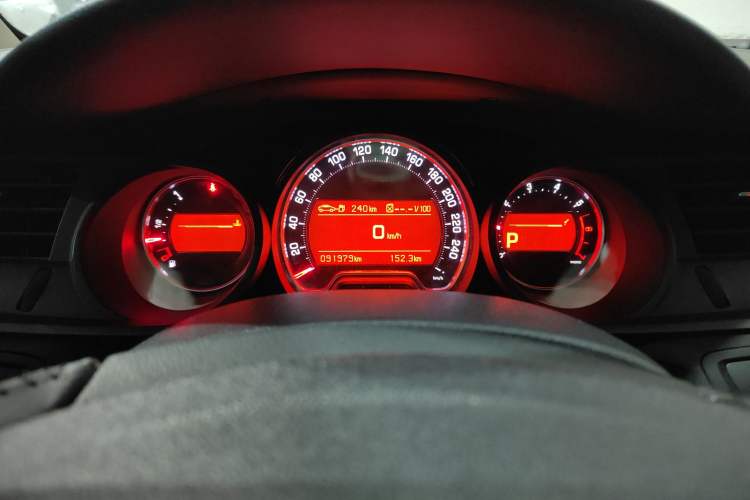 Used Citroen C5 2013 2.0L Automatic Luxury Model
