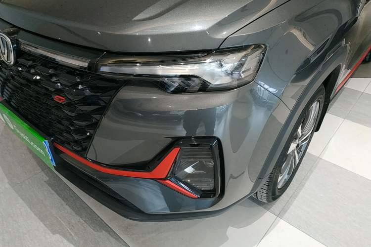 Used Changan CS35PLUS 2021 Blue Whale NE 1.4T DCT Luxury Model
