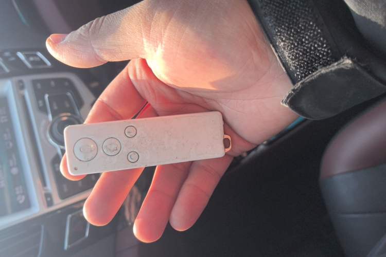 Used BYD Surui 2015 1.5L Manual Luxury Model
