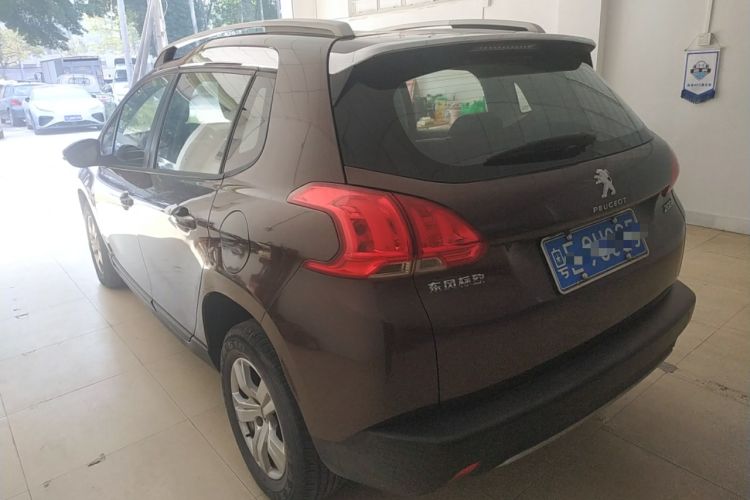 Used Peugeot 2008 2014 1.6L Automatic Trend Edition
