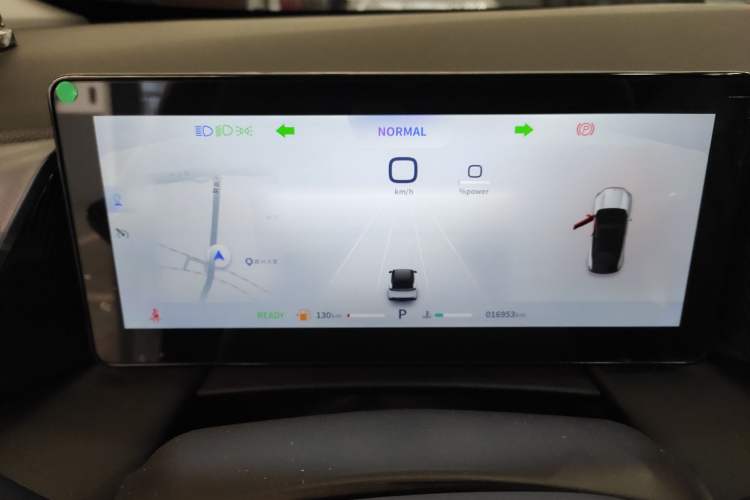 Used Dongfeng Aeolus Mage 2023 DH-i 1.5T Luxury Edition
