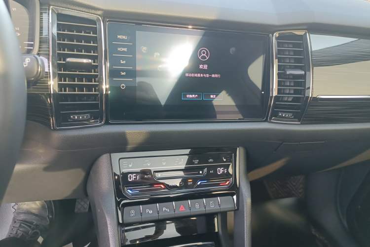 Used Skoda Kodiaq 2021 TSI330 5-Seater Two-Wheel-Drive Luxury Plus Edition
