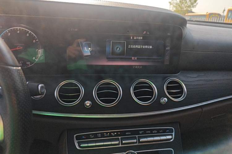 Used Mercedes-Benz E-Class 2020 Restyled E 300 L Exclusive Edition