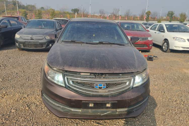 Used Geely Auto Vision 2016 1.5L Manual Happiness Edition