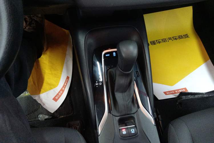 Used Toyota Levin 2021 TNGA 1.5L CVT Entry-Level Model
