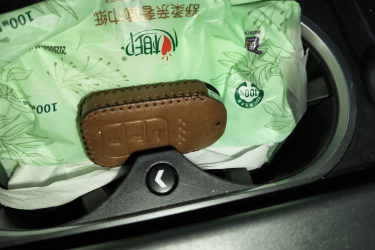 Used Honda Breeze 2021 Rui Hybrid 2.0L 2WD Rui Luxury Edition