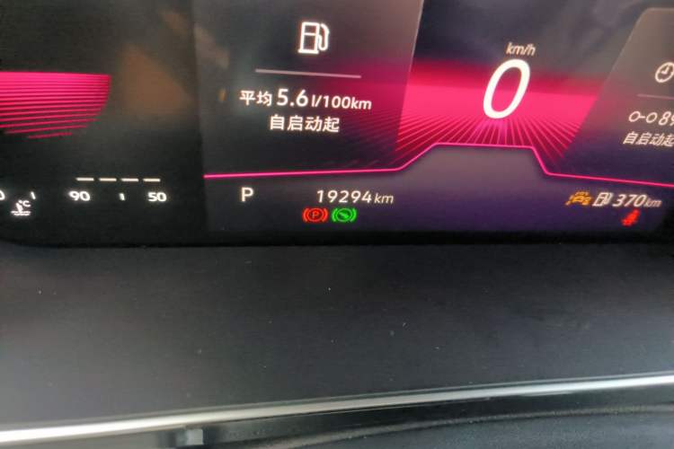 Used Volkswagen Sagitar 2024 300TSI DSG Excellence Edition
