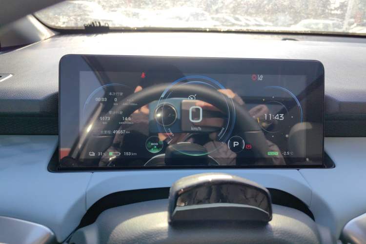 Used AION Y 2021 70 Enjoyment Tech Edition
