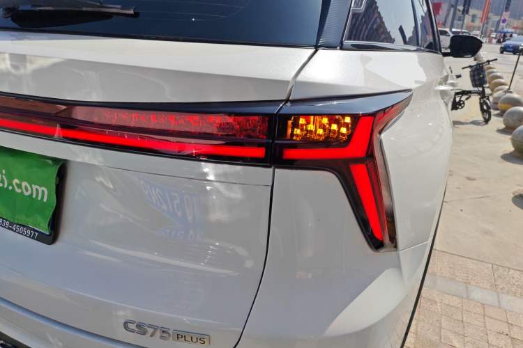 Used Changan CS75 PLUS 2026 Model, Smart Champion Edition 1.5T New Blue Whale Smart Navigation Version