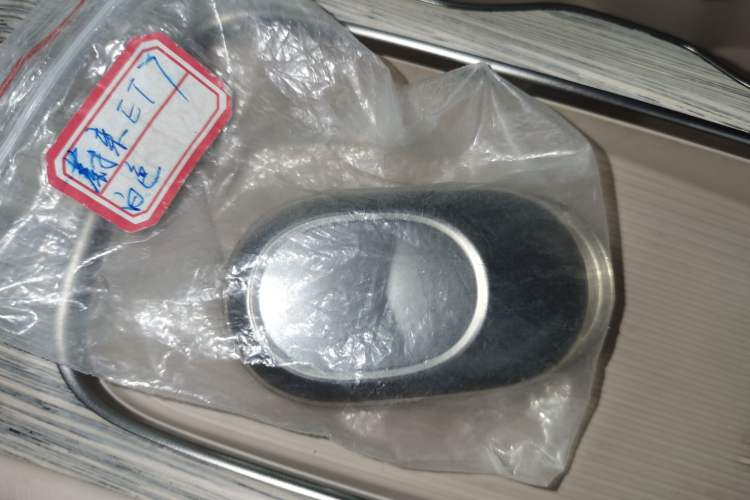 Used Nio ET7 2024 75 kWh Executive Edition
