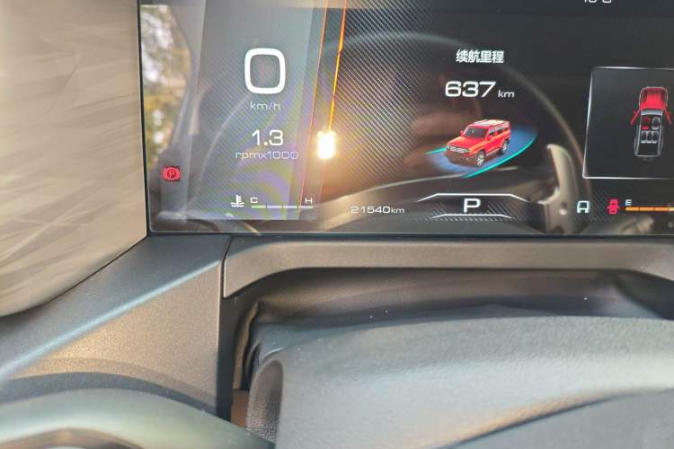 Used Tank 300 2023 City Edition 2.0T—Stylish as Ever
