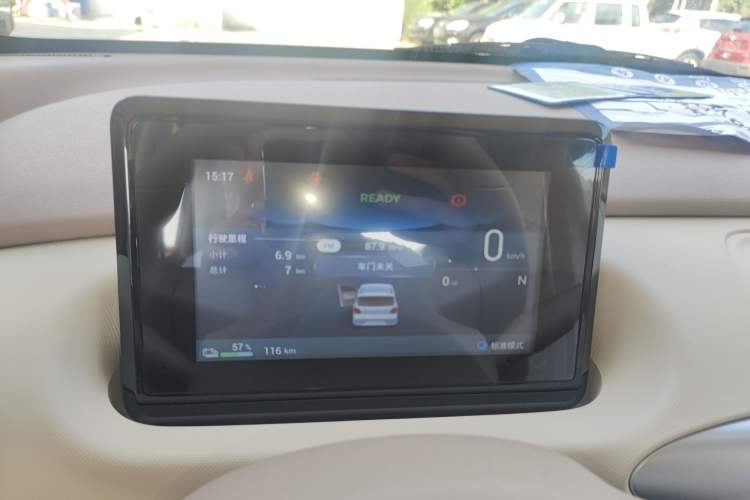 Used Wuling Hongguang MINIEV 2025 Four-Door Version Advanced Edition
