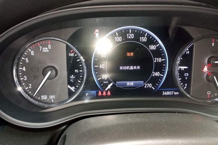 Used Buick Regal 2020 GS 28T Elite Model
