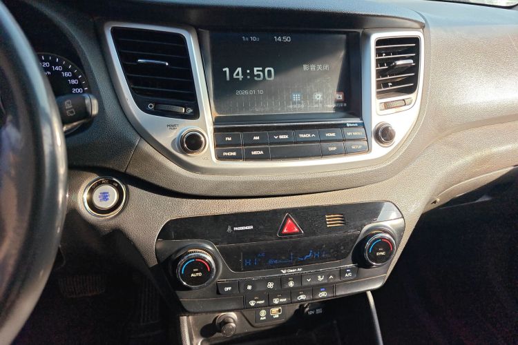 Used Hyundai Tucson 2015 1.6T Dual-Clutch Two-Wheel-Drive Smart Model