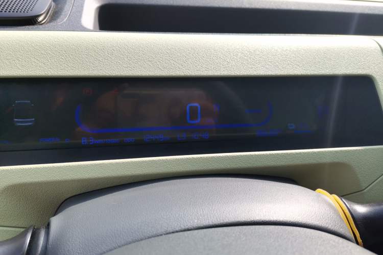 Used Geely Galaxy Panda 2024 Panda Mini 200km Endurance Bear
