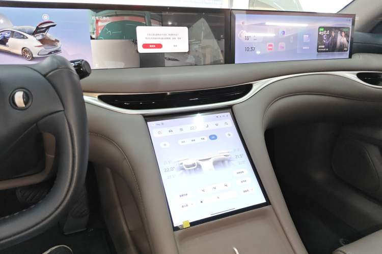 Used  L6 2025 Ultra Model
