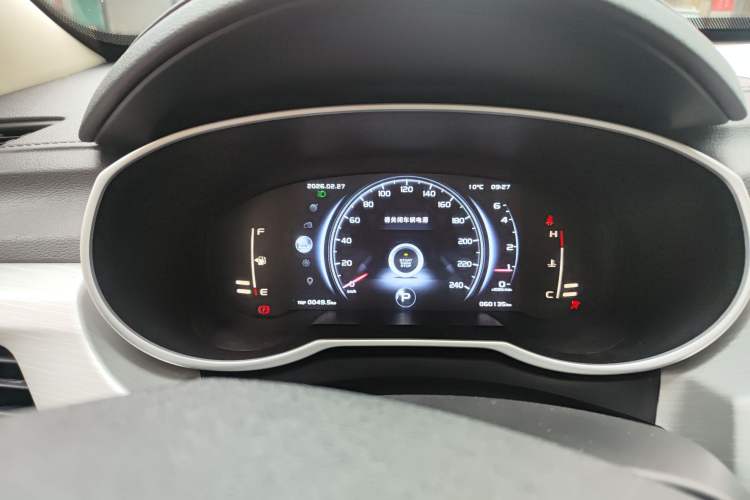 Used Geely Auto Emgrand X7 Sport 2018 1.8TD Automatic Two-Wheel Drive Smart Connect 4G Internet Edition
