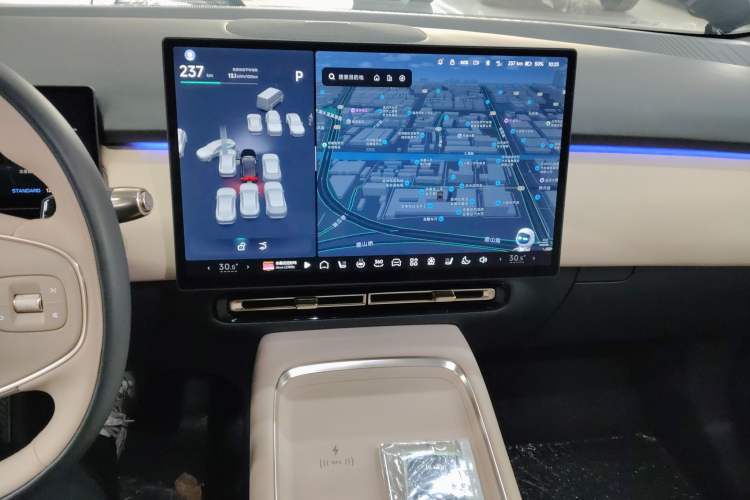 Used XPeng P7+ 2024 Long-Range Max