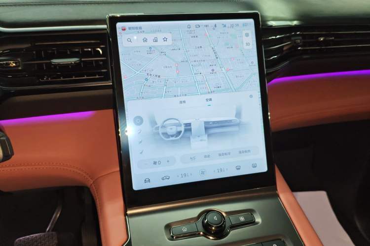 Used Nio EC6 2020 615 km Performance Edition