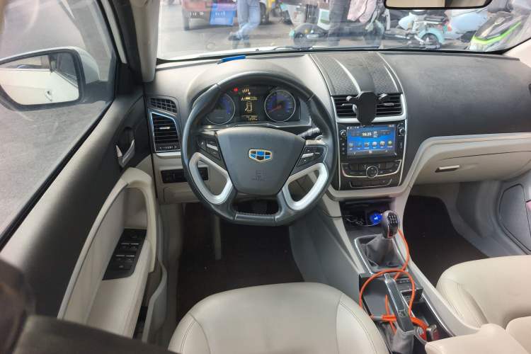 Used Geely Auto Emgrand 2014 Sedan 1.5L Manual Elite Model
