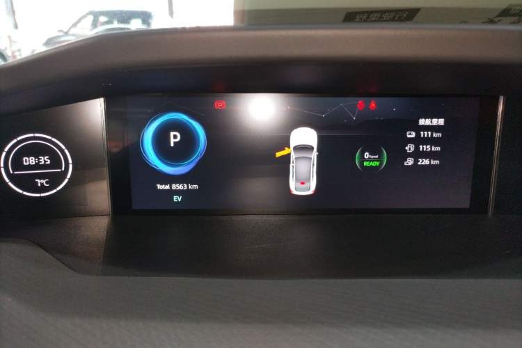 Used Changan UNI-V iDD 2023 ZhiDian iDD 1.5T 113km Smart & Fun Version
