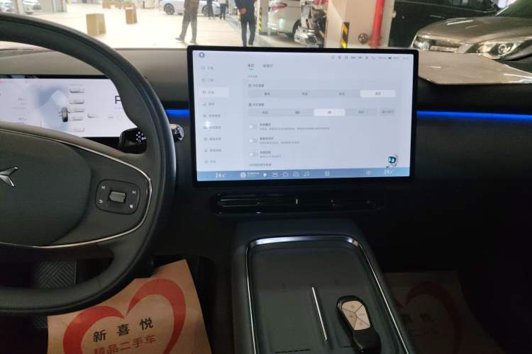 Used XPeng P7+ 2024 Ultra-Long Range Max
