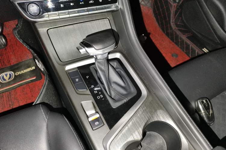 Used Changan CS55PLUS 2021 Blue Whale Edition 1.5T DCT Luxury Model
