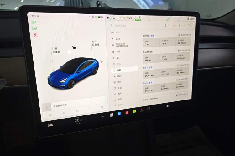 Used Tesla Model 3 2021 Standard Range Rear-Drive Upgraded Version
