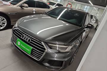Used Audi A6L 2020 40 TFSI Luxury Dynamic Model