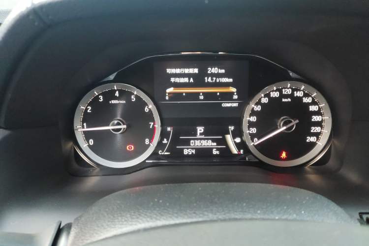 Used Honda UR-V 2020 370TURBO Four-Wheel Drive Premium Edition
