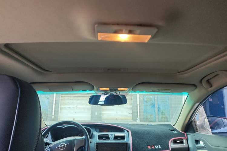 Used Haima Fumei 2016 1.6L Manual Prestige Model Upgrade
