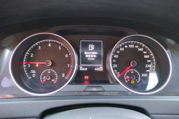 Used Volkswagen Golf 2018 230TSI Automatic Comfort Model