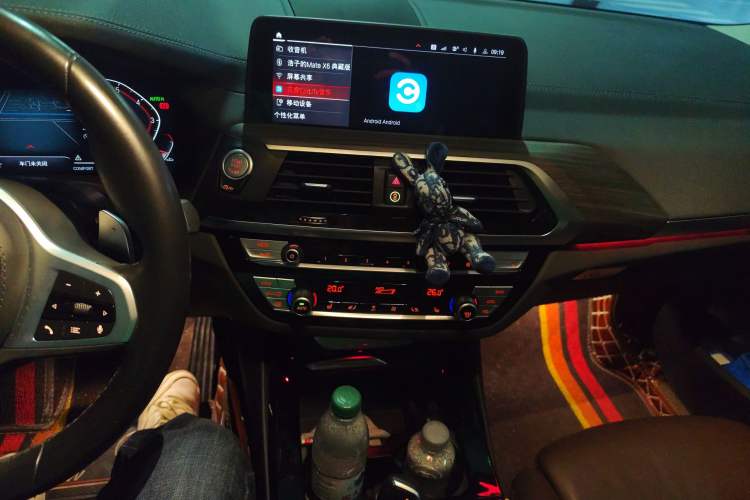 Used BMW X3 2021 xDrive28i M Sport Package