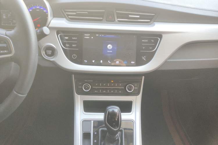 Used Geely Auto Vision 2018 1.5L Automatic Happiness Edition
