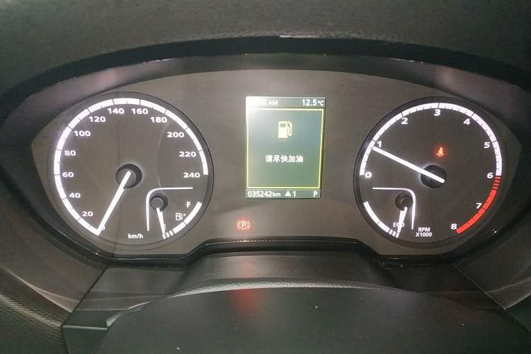 Used Qoros 5 2018 Revised Version 1.6T Automatic Leading Edition