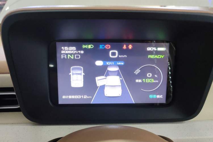 Used Wuling Hongguang MINIEV 2024 3rd Generation 215km Youth Edition
