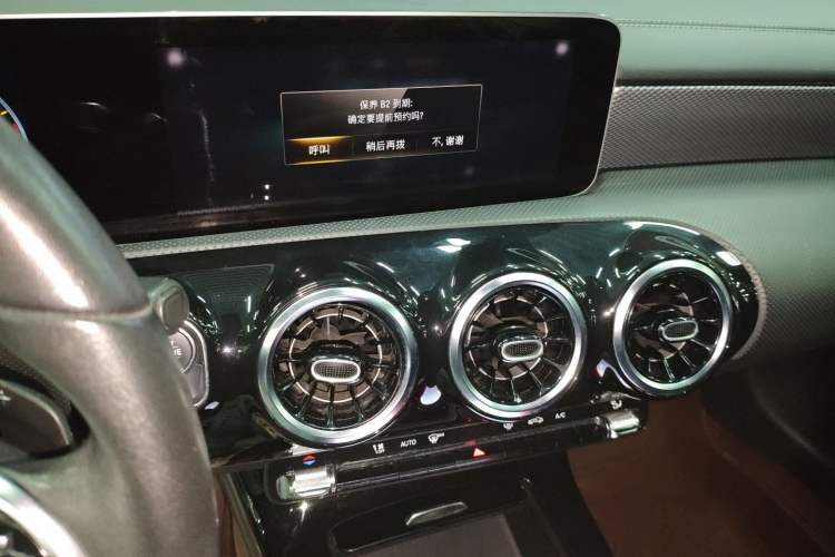 Used Mercedes-Benz A-Class 2019 A 200 L
