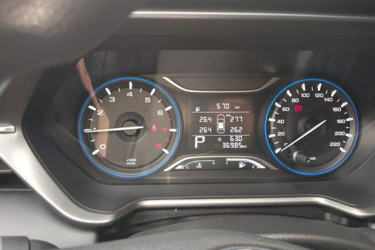 Used GAC Trumpchi GS4 2021 270T Automatic Elite Tech Edition
