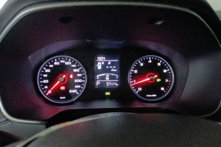 Used Roewe RX5 2020 20T Automatic 4G Connect Superior Flagship Edition
