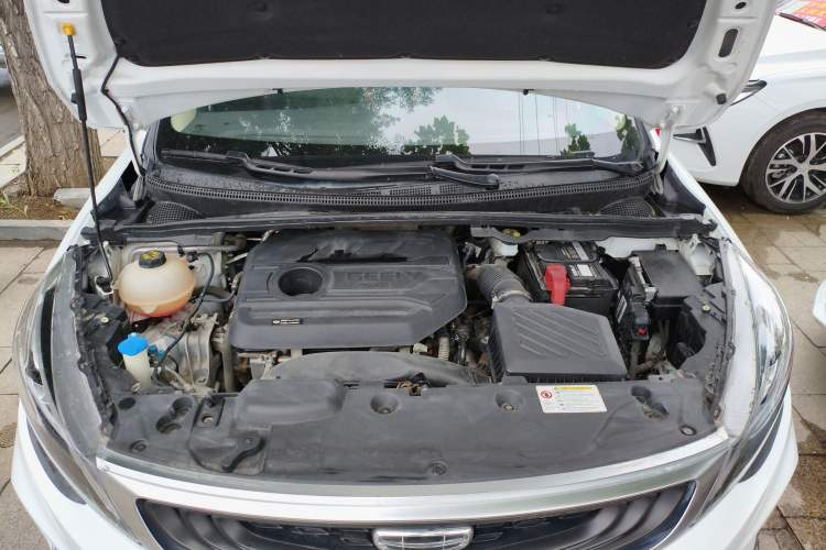 Used Geely Auto Emgrand GS 2020 1.4T CVT Ya
