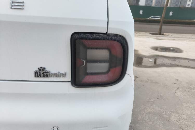 Used  Panda 2024 Panda Mini 200km Endurance Bear
