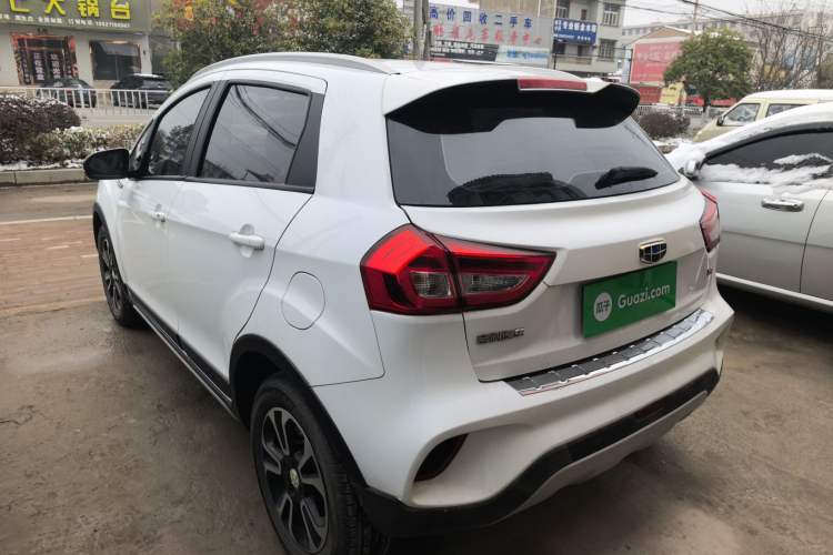 Used Geely Auto Vision X3 2017 1.5L Automatic Elite Model