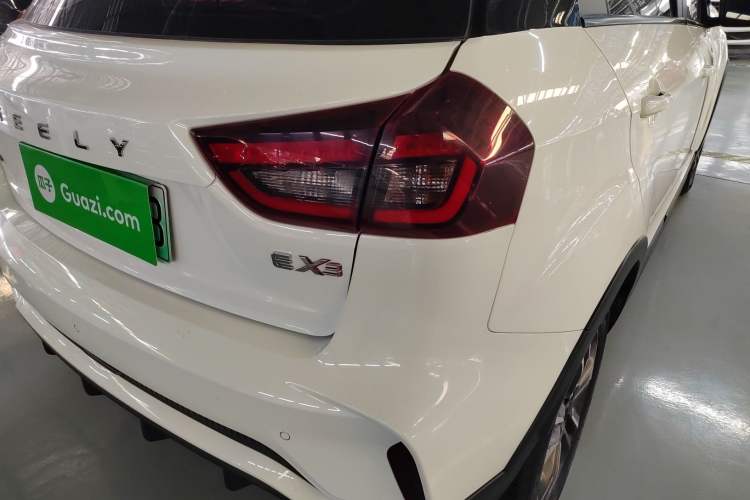 Used Geometry EX3 Kung Fu Cow 2021 Kungfu NiuNiu
