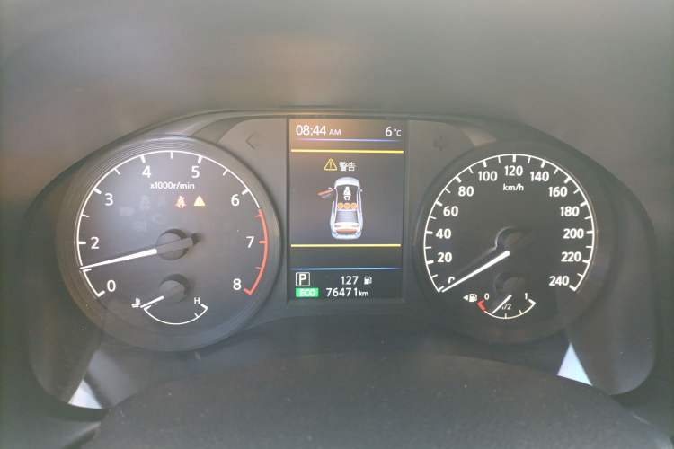 Used Nissan Teana 2020 2.0L XL Comfort Edition
