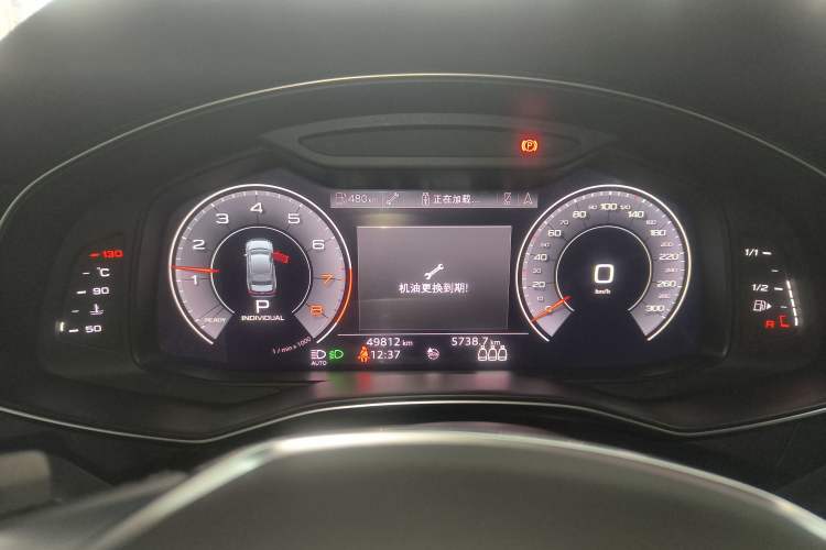 Used Audi A6L 2019 45 TFSI Prestige Elegant Edition