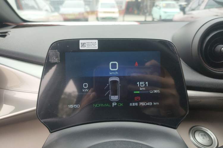 Used BYD Dolphin 2023 420 km Free Version
