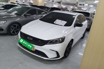 Used Geely Auto Binray 2021 1.4T CVT F-Sport Edition