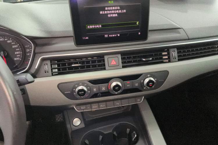 Used Audi A4L 2019 40 TFSI Ambition China VI
